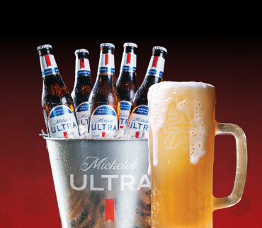 michelob ultra beer bucket and glass
